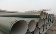 【淮北集中供熱3pe防腐保溫?zé)o縫鋼管廠】-