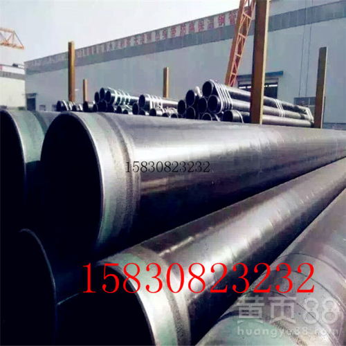 【資訊:秦皇島鐵皮保溫管廠家價(jià)格產(chǎn)品介紹】- 