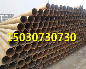 【松原螺旋管怎么樣(發展規劃)】-